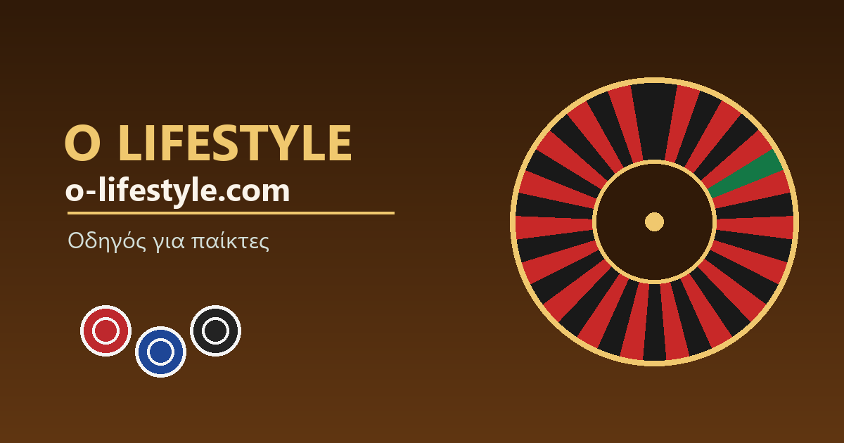 o-lifestyle.com